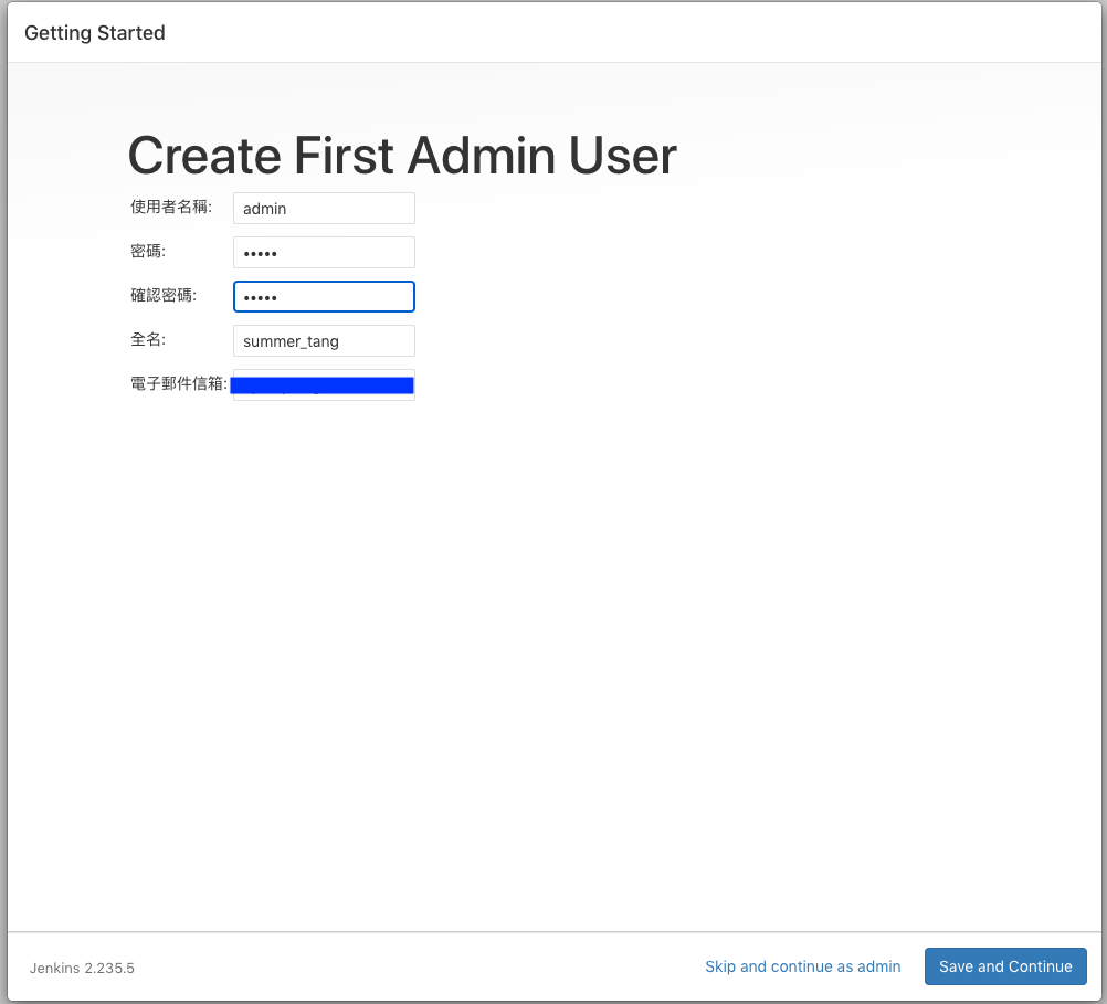 Jenkins 建立 admin 帳號