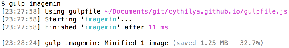 gulp-imagemin