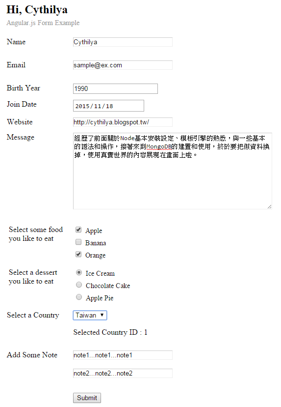 Angular.js Form Example 表單練習