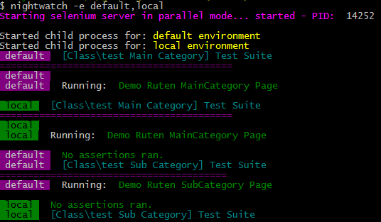 Nightwatch Terminal Live Output