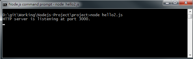 Hello Node