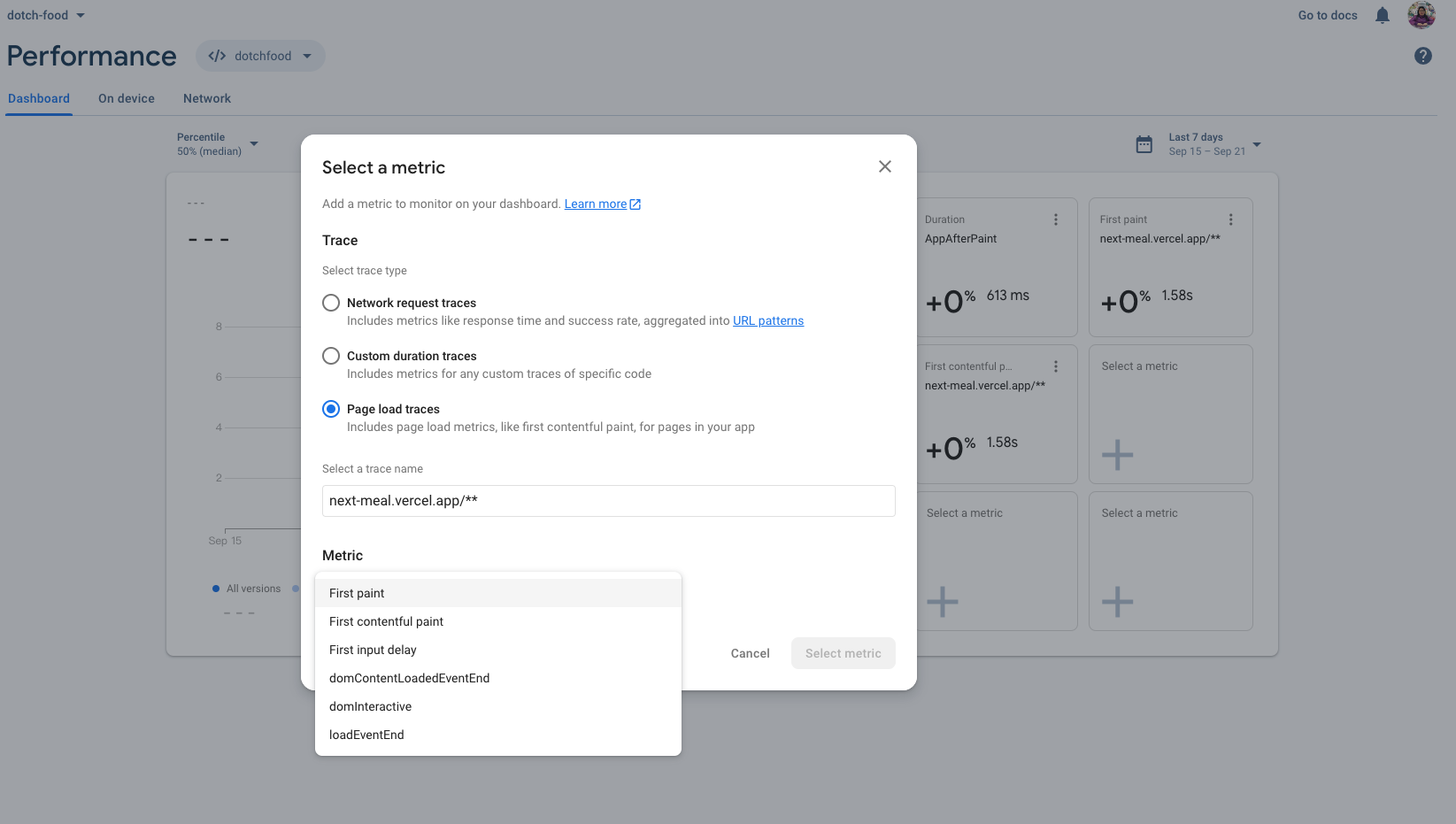 Firebase Performance 設定 Metrics