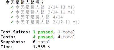 91 Unit Testing 單元測試實戰操練營 筆記